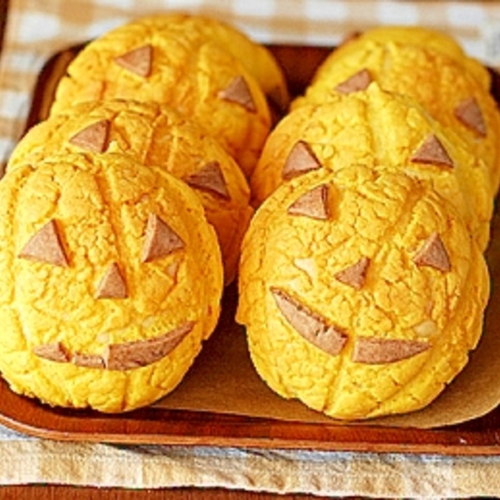 バターなしでハロウィンメロンパン